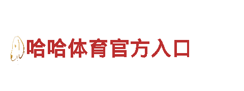 专业人力管理公司656软件app下载旧版，为您提供高效服务